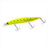 DAIWA Sea Bass Lure Shoreline Shiner Z Vertis R STG 125F Matte Chart Sardine