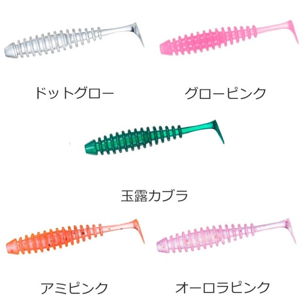 DAIWA Worm Rockfish Hunter Worm Shad 1.5 Assorted Pack