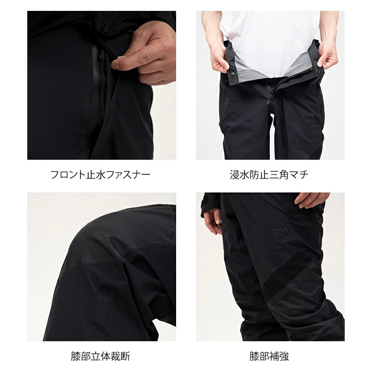 DAIWA Rainwear DR-1423P Gore-Tex Fogler Pants Black