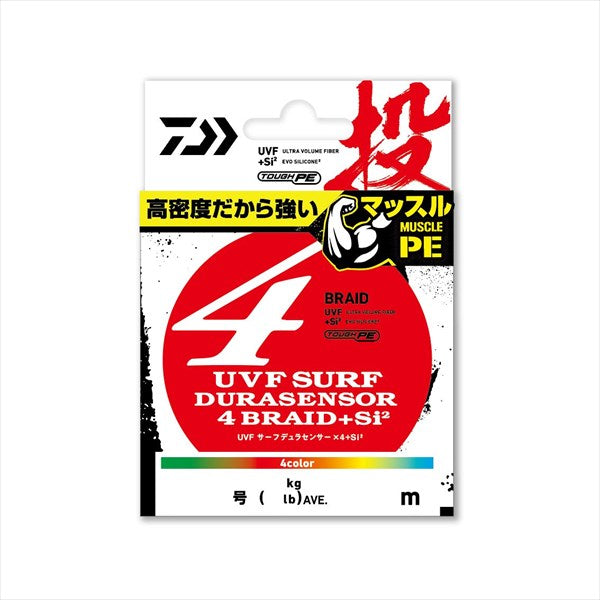 Daiwa Line UVF Surf Dura Sensor x 4 + Si2 #0.6-200m