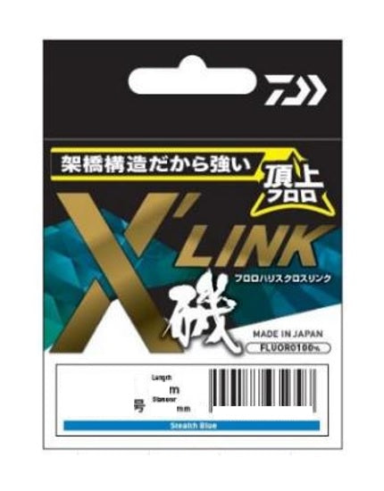 Daiwa Fluoro X'LINK Stealth Blue 0.8-50m