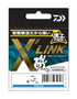 Daiwa Fluoro X'LINK Stealth Blue 1.25-50m