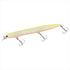 DAIWA Sea Bass Lure Morethan Hisoka 120F-SSR Chart Back Pearl