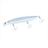 DAIWA Seabass Lure Shoreline Shiner Z Vertis R 140F-SSR Visible Pearl Konoshiro