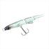 DAIWA Moonflower Young Whitebait 55mm Chili Pepper