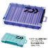 DAIWA Lure Case Reversible Case RC86L Purple