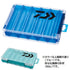 DAIWA Lure Case Reversible Case RC86L Blue