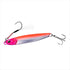 DAIWA Metal Jig Samurai Jig R 30g Spanish mackerel UV plating orange