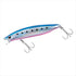 DAIWA Sea Bass Lure Shoreline Shiner Z Vertis R 98F-SSR Adelbulpin Sardine