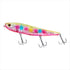 DAIWA Seabass Lure Monster Slider 135F Laser Impact LI Sleepless City