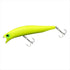 DAIWA Seabass Lure Morethan Crosswake R 90FSSR Matte Lightning