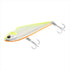 DAIWA Sea Bass Lure Morethan Berry Roll 80S Chart Back Pearl