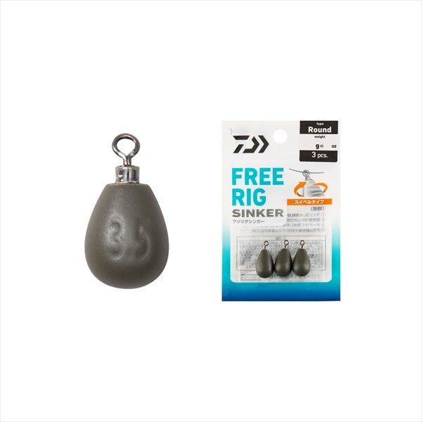 DAIWA Sinker Free Rig Sinker R 3.5g (1/8oz)