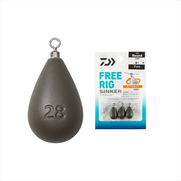 DAIWA Sinker Free Rig Sinker R 28g (1oz)