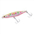 DAIWA Seabass Lure Overdrive 95S Laser Impact LI Chart Marble