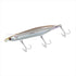 DAIWA Seabass Lure Overdrive Laser Impact 120S LI Whitebait