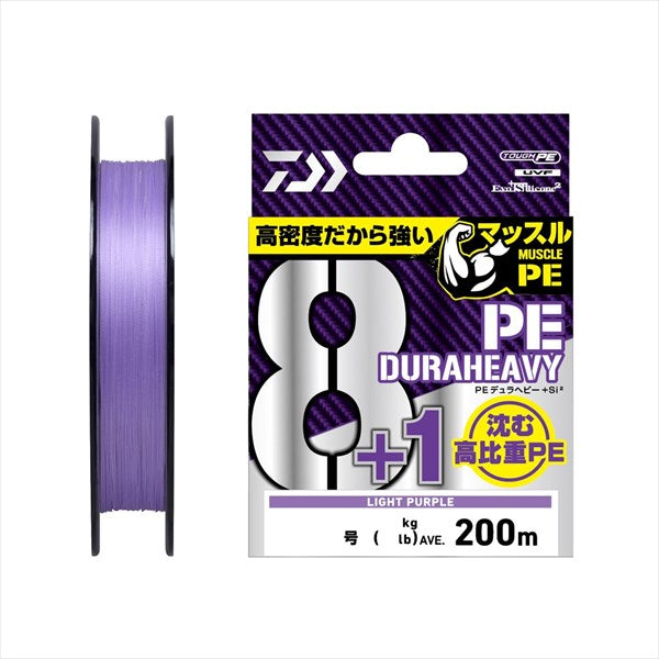 Daiwa PE Line UVF PE Dura Heavy X8+1+Si2 Light Purple #0.6-200m