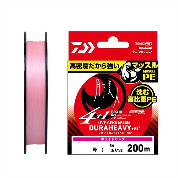 Daiwa PE line UVF Gekka Bijin Dura Heavy X4+1+Si2 White Pink #0.3-200m