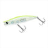 DAIWA Seabass Lure Morethan Galvast Long 120S Clear Adel Happy Lemon