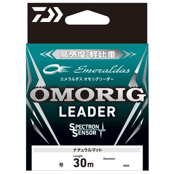 Daiwa Leader Emeraldas Omoriglidea Natural Mat 4 30M