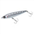 DAIWA Seabass Lure Seabass Hunter Sinpen Z 90S Keimura Gingiriwashi Glow Berry