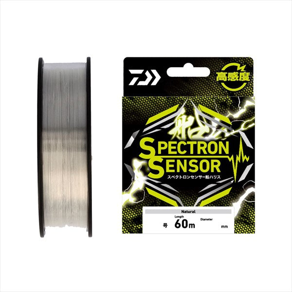 Daiwa Harris Spectron Sensor Boat Harris 1.5 60M