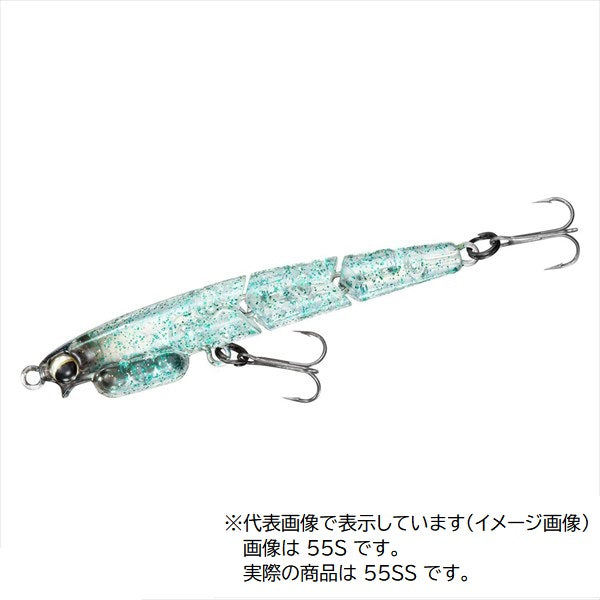 DAIWA Moonflower Whitebait J 55SS Chirimen-jiko