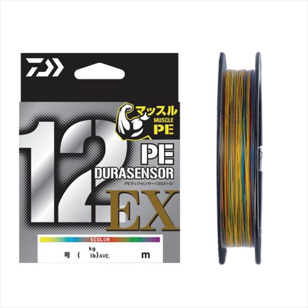 Daiwa Line UVF PE DuraSensor x 12EX + Si3 5C #0.5-150m