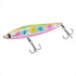 DAIWA Seabass Lure Morethan Switch Hitter Laser Impact 85S-LI LI Sleepless City