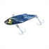 DAIWA Seabass Lure Seabass Hunter Vibe Z 80S Keimura Gingiriwashi