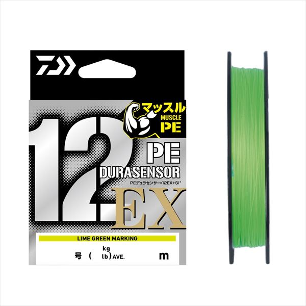 Daiwa Line UVF PE DuraSensor x 12EX + Si3 LGM #1.5-150m