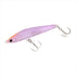 DAIWA Moonflower Mio Shower 60S Keimura SG Purple