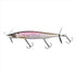 DAIWA Bass Lure Gustnado 110S Matte Hollow Smelt