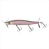 DAIWA Bass Lure Gustnado 110S Matte Ghost Smelt