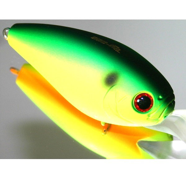 Hide Up Bass Lure HU200 #05 Lime Chart