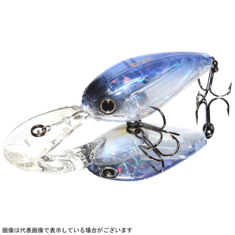 Hide Up Crank HU-200 #41 Tamaranbai Blue