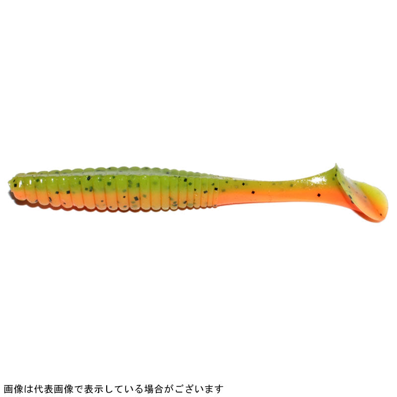 Hide Up Stagger Original 2.5 inch Salt Color 04 Chart Orange BF