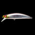 APIA Sea Bass Lure Bagration 80 13g #04 Sardine