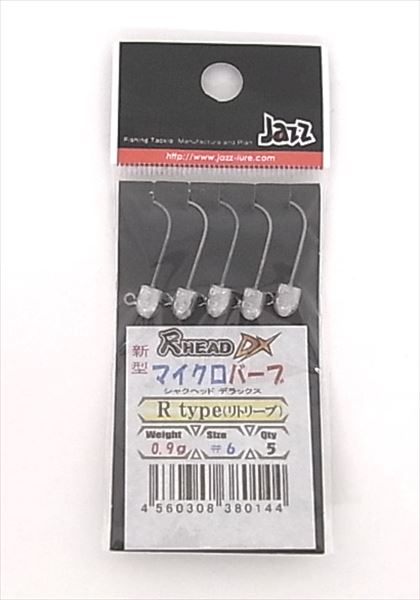 JAZZ Jig Head JZ 100cm DX Micro Barb R Type 0.9g #6