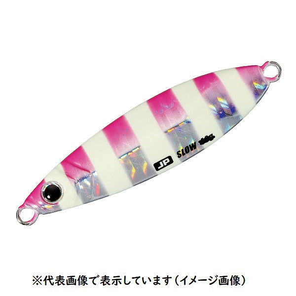 Major Craft Jigpara Slow JPSLOW-50g #026 Zebra Pink