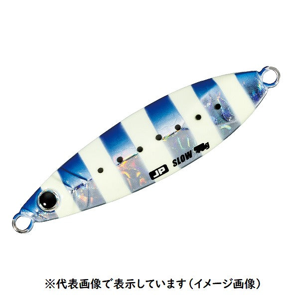 Major Craft Jigpara Slow JPSLOW-50g #030g Zebra Eagle