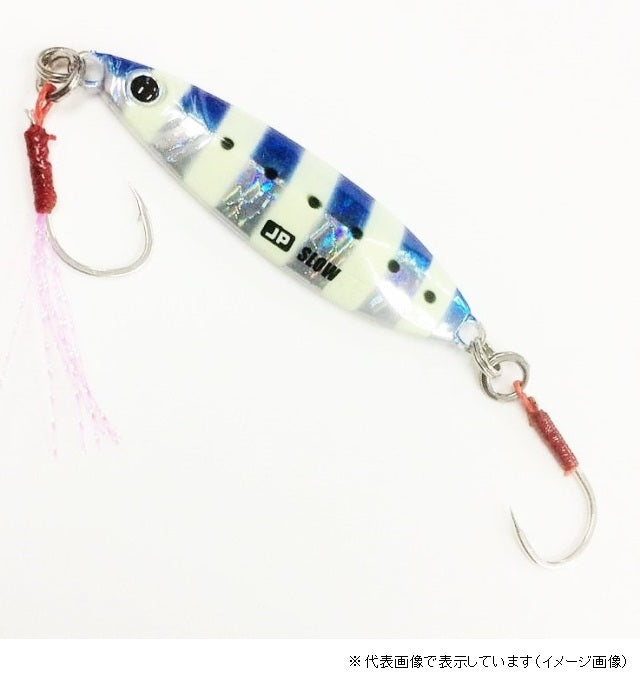 Major Craft Jigpara Short Slow Model 15g JP SLOW-15 #030 Zebra Eagle