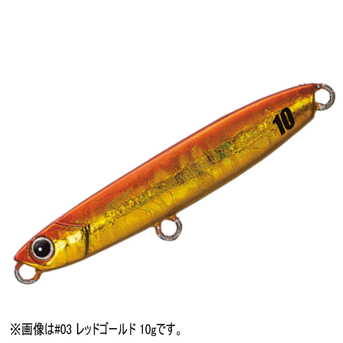 Major Craft Jigpara Micro Swim JPMSW-5g #003 Red Gold