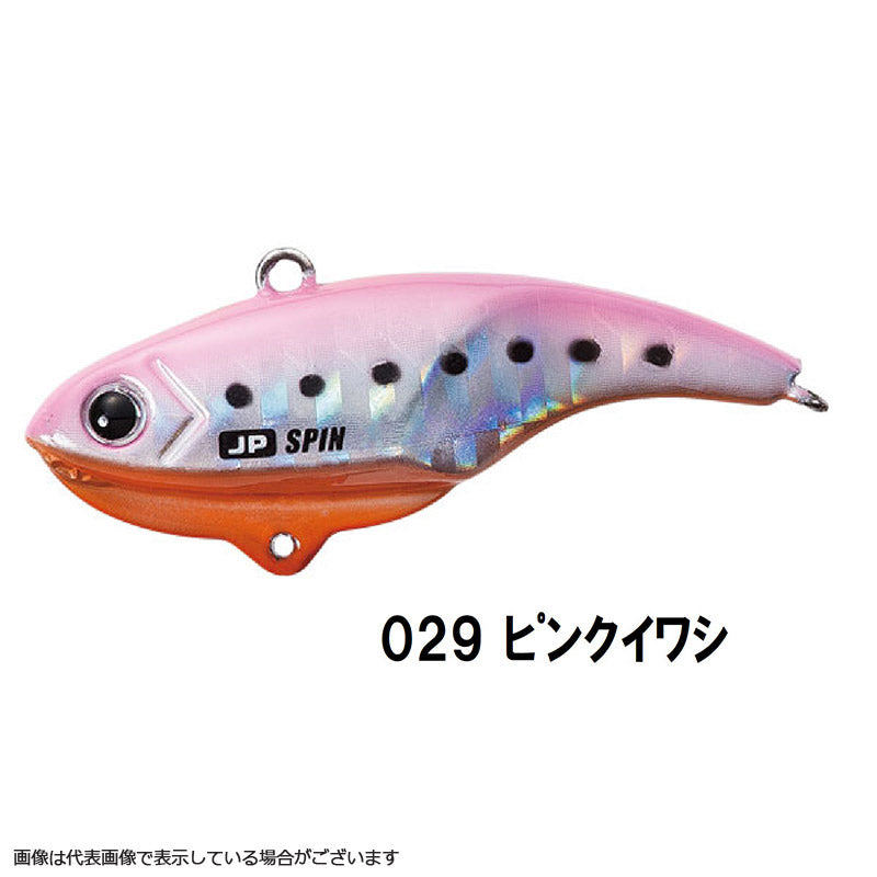 Major Craft Jig Paraspin JPSPIN-30g #029 Pink Sardine