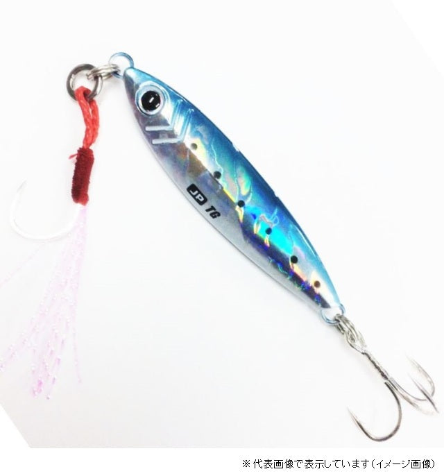Major Craft Jigpara Tungsten JP TG-14g #001 Sardine