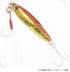 Major Craft Jigpara Tungsten JP TG-32g #003 Red Gold
