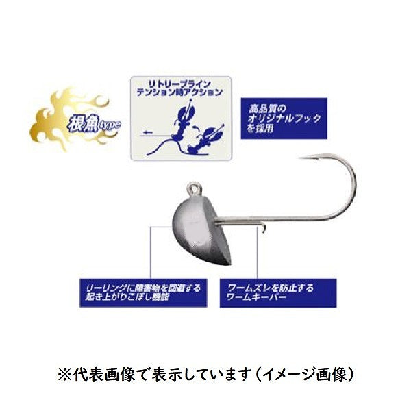 Major Craft Bunta JPBU-Root Fish 10g