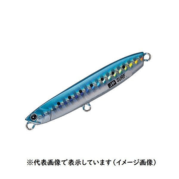 Major Craft Jigpara Surf JPSURF 28g #001 Sardine