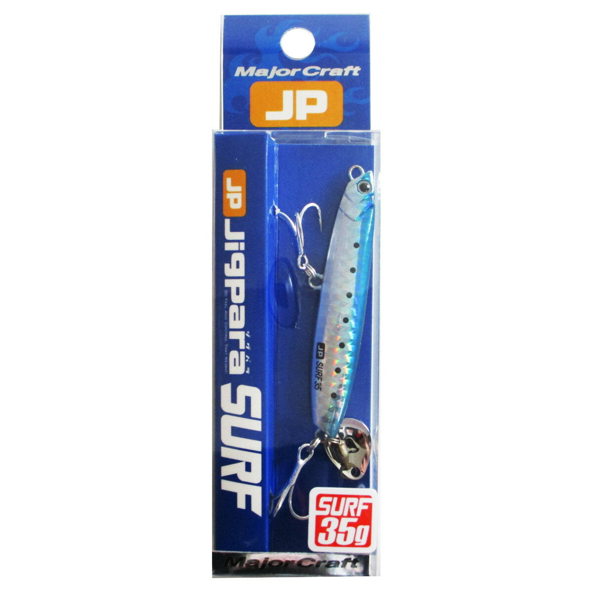 Major Craft Jigpara Surf JPSURF 35g #001 Sardine