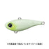 Major Craft Jigpara Spin JPSPIN-3g #019 All Glow